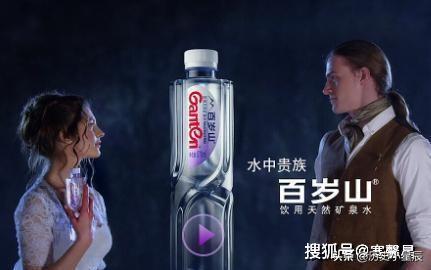 “失败”的矿泉水，花60亿打广告，出口28个国家