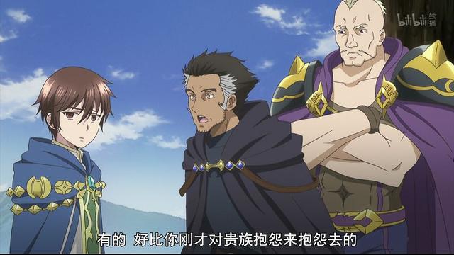 如何评价动漫“八男别闹了！”用第一季来回答这个问题，活在这个世界是为了什么？