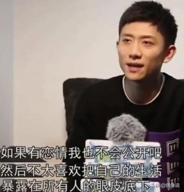 宋妍霏和张一山分手，相恋三年未公开，却被第三者插足，心疼杨紫