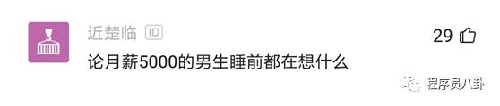 阿里转衰字节跳动崛起，未来是腾讯和字节跳动的世界！你相信吗？