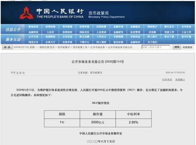 楼市两大利空！灰钱“被清场”，这种买房方式