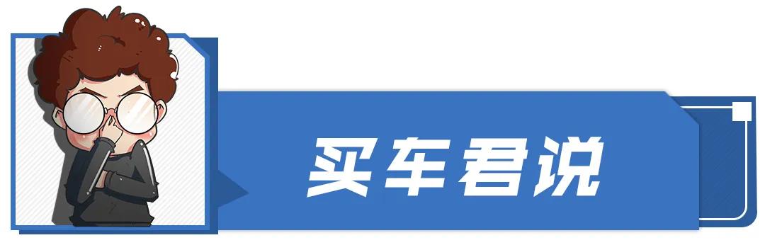 开启新一轮对决，讴歌新款CDX对比奥迪Q3轿跑，谁更胜一筹？