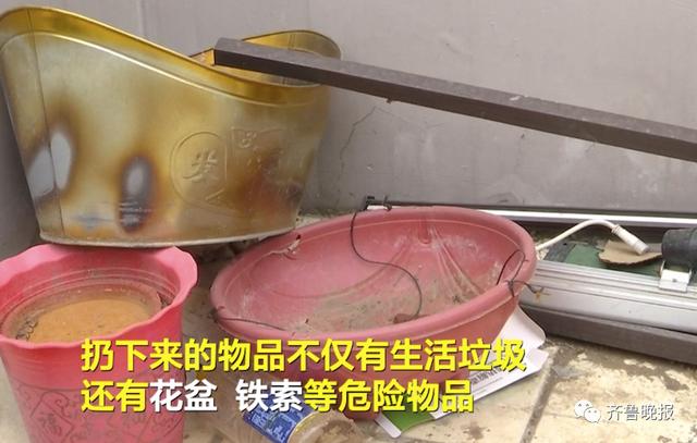 天降锅碗瓢盆自行车，济南一小区22楼花式抛物