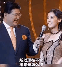 播一期节目就搞一次事情的黄圣依，亲手揭穿了