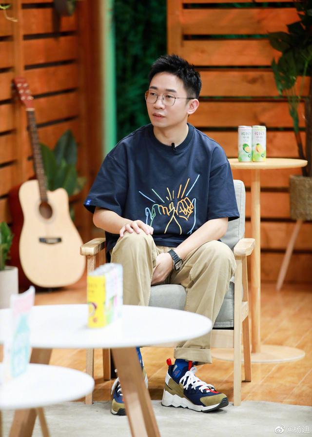 郎朗：这题能猜出来就不是人！杨迪却轻松答出