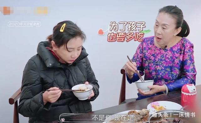 为摆结婚酒争执，何雯娜嫁得憋屈，扒扒奥运冠军谁才是人生赢家