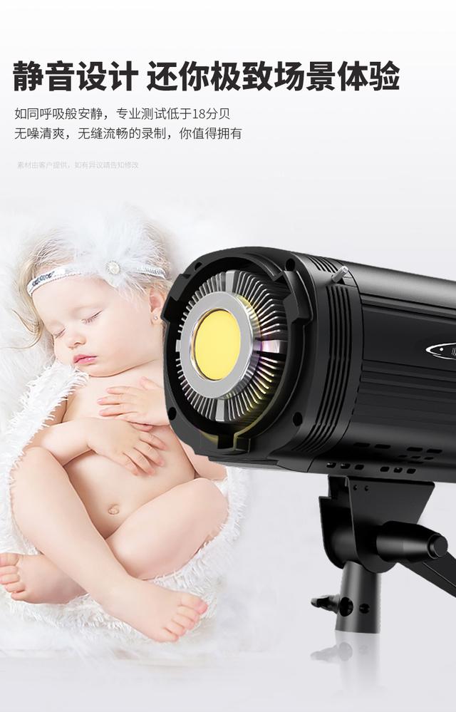 圖立方SK180W攝影燈常亮補光拍攝打光燈美顏淘寶服裝直播燈太陽燈