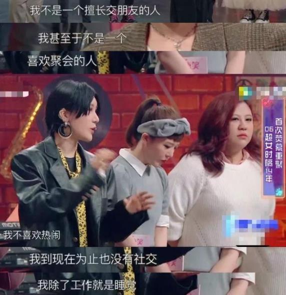 手撕尚雯婕、P图黄晓明结婚照，许飞这次该不该被原谅？