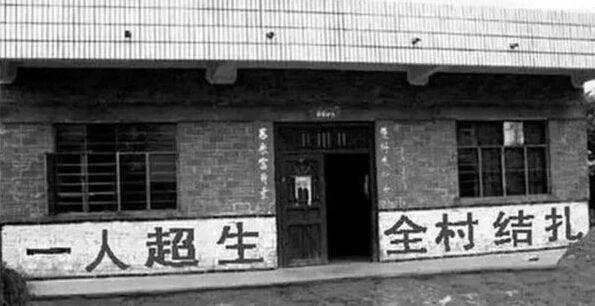 广告里的五个中国