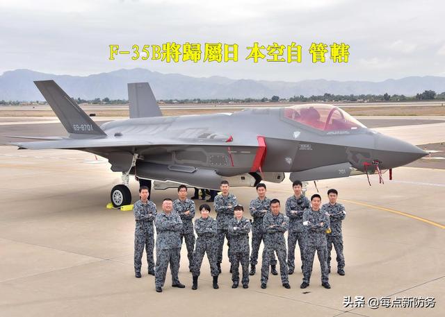 日本“出云”号航母改装开始：拆除甲板炮后，