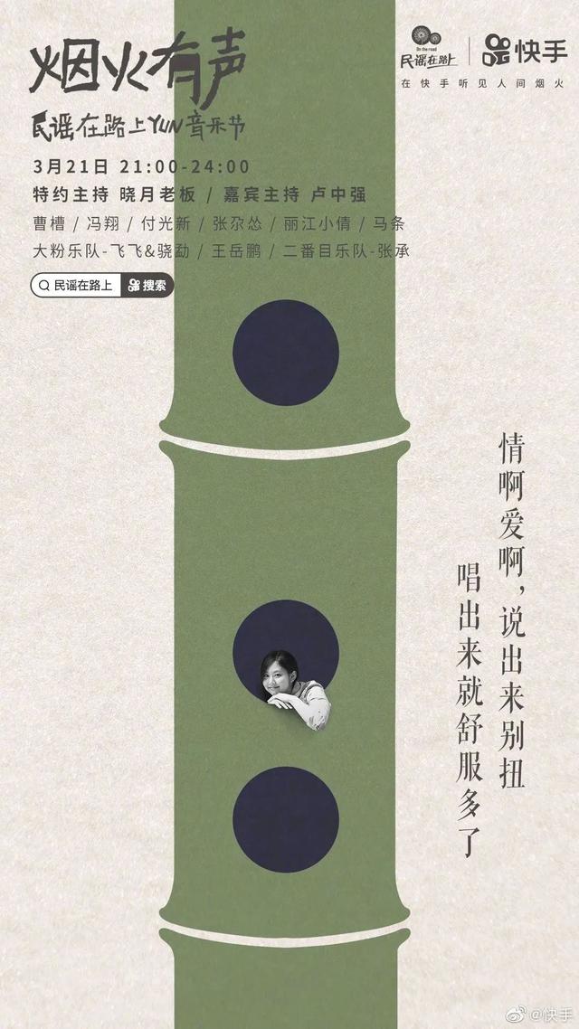 三月最值得看的创意广告案例