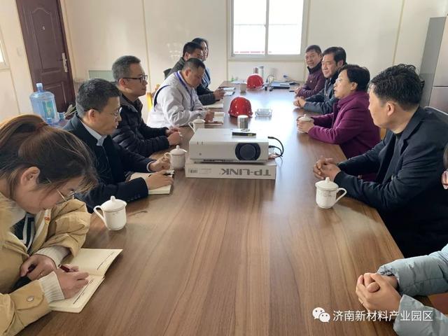 区委常委、组织部部长韩卫英到济南新材料产业园区走访慰问企业一线优秀共产党员