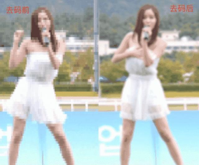 马赛克视频被破解！还原视频本身，网友：考虑