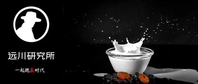 大佬买什么 | 十年20倍，东方红的伊利方法论