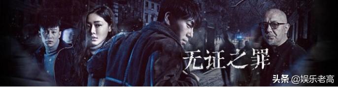 《隐秘的角落》作者紫金陈：朱朝阳原型是我自己