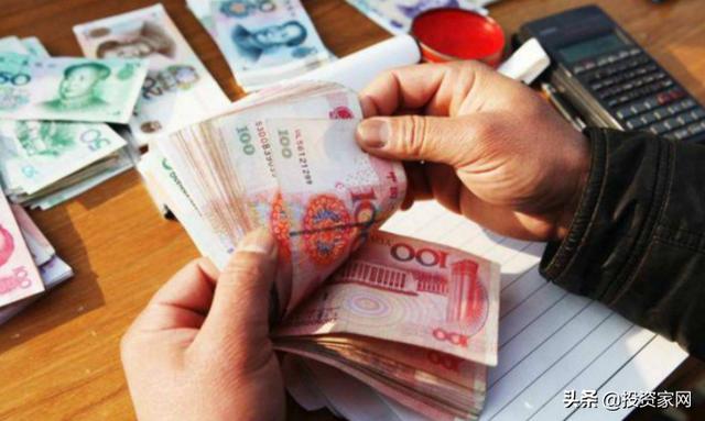 社保“新规”，关系到13亿人，5个方面有改变，