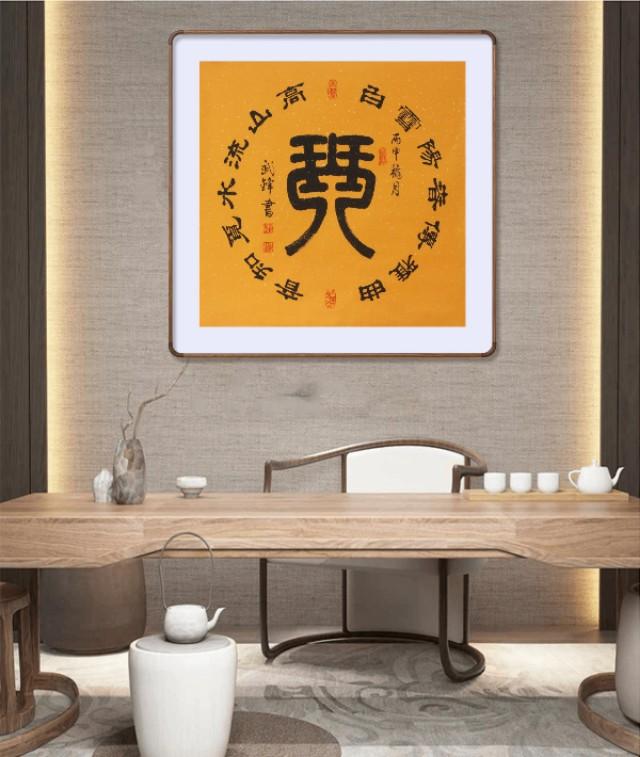 �˷��鷨д�Ŵ�����&ldquo;�˴�����&rdquo;