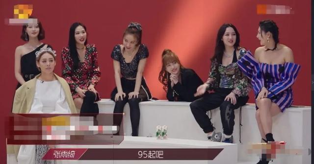 《乘风破浪的姐姐》看女星众生相，争相斗艳却