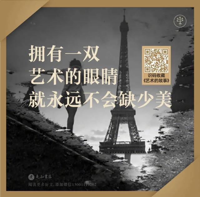 历史失忆症，必将引发更多失忆