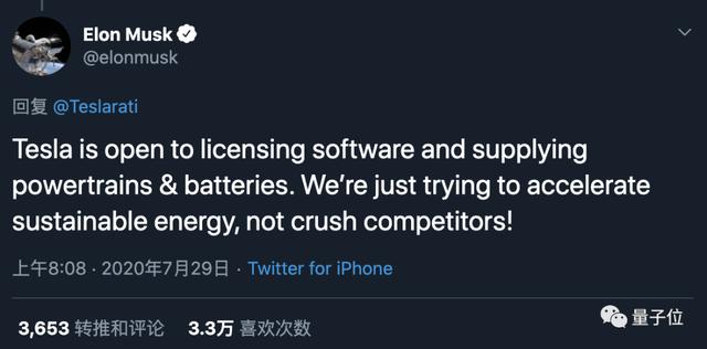 馬斯克說要開放自動駕駛和電池，上周被特斯拉起訴的公司已哭暈