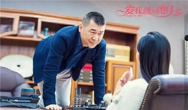 豆瓣3.4，陈建斌又演烂片，跟小年轻谈恋爱，网