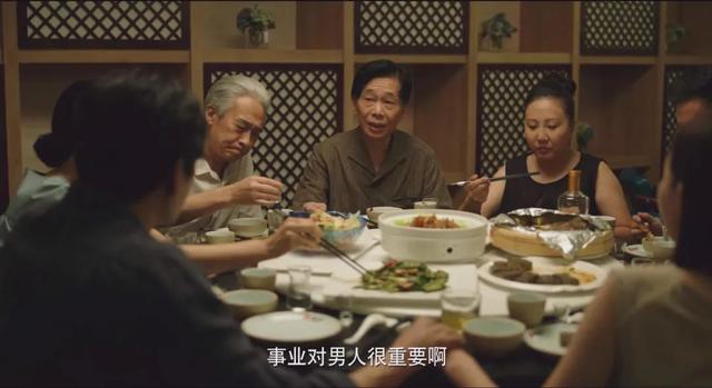 《隐秘的角落》：除了老两口，其他的5人原本都