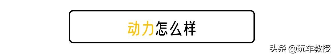 更漂亮 配置更丰富，新高尔夫要被年轻人买爆？