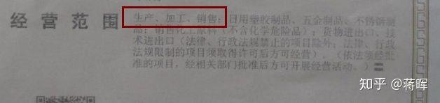 淘寶要怎么做一件代發？