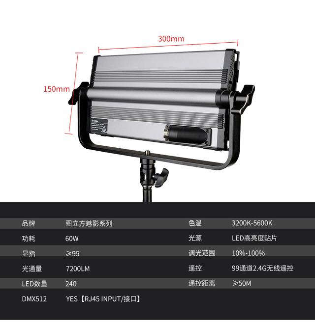 led貼片燈攝影燈 攝像燈外拍燈影視燈電影燈演播燈燈孔分離背掛式