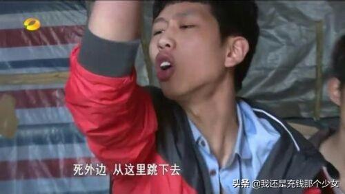 爆火却被强制下线的综艺，第二名造就了网红，第一名堪称综艺之王