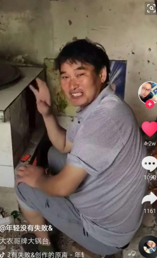 大衣哥朱之文竟然险遭人命官司？男子选择后院