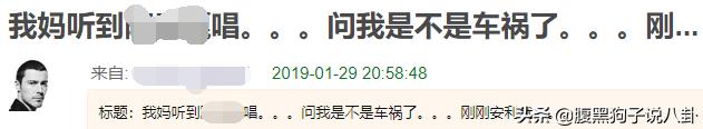 《声入人心》出道一年半，人设狂崩盘，现在连友情也保不住了？