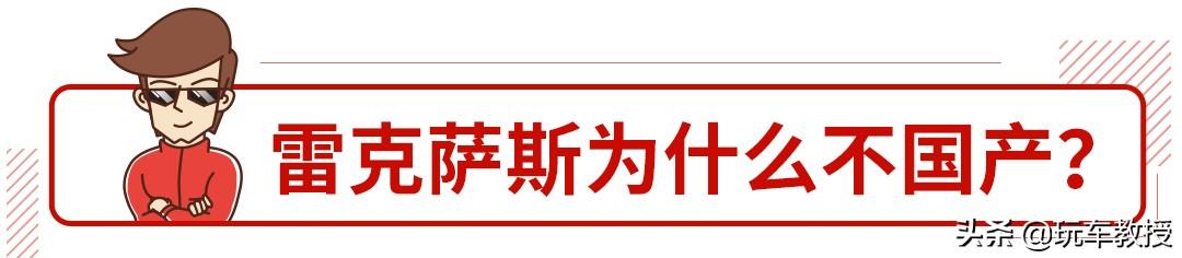 直接便宜10来万，国产后这些大牌车难道不香吗？