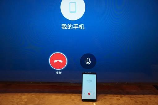 让家庭中心回归客厅-荣耀智慧屏X1评测