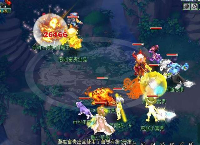 梦幻西游：没有客户就制造客户？商会1W5的佛光舍利子，他卖30万