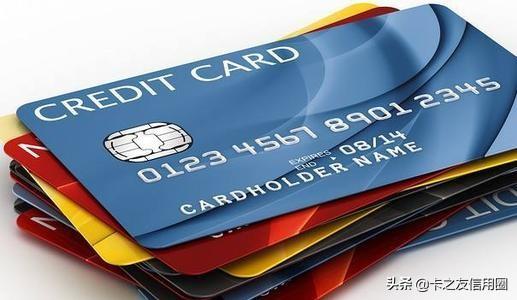 信用卡能否提额成功，从三个方面就可以判断出