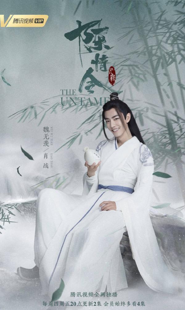 《陈情令》开播一周年！有谁注意肖战这条动态？时隔一年引人泪奔