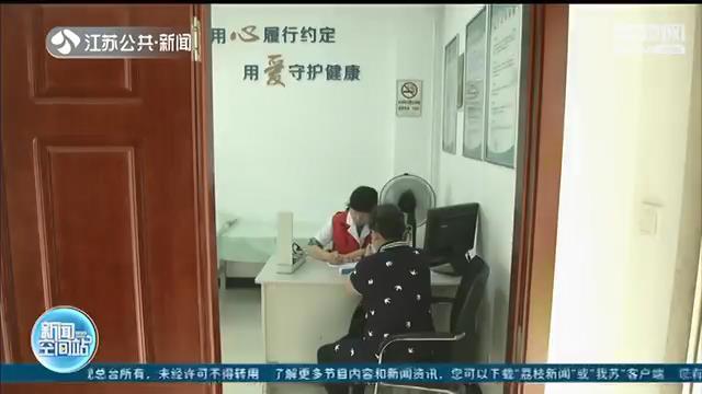 家庭■不再怕用错药了！家庭药师指导你怎么服药