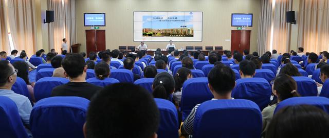 宁波工程学院党委书记苏志刚教授应邀来安徽文达信息工程学院开展专题讲座
