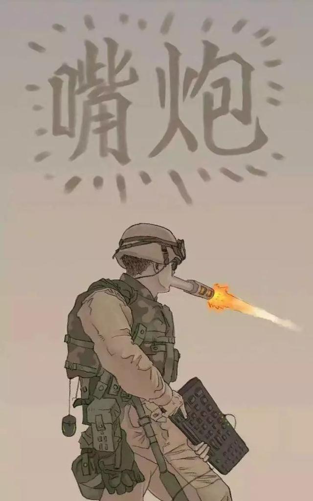 ͬ�ǡ����޵�һ��������������й������ȱ���ˮʦǿ���ģ�