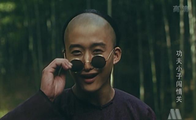 1996�꣬Ԭ��ƽ��������С�Ӵ���ء�����Ա�������Ȱ��⾩������