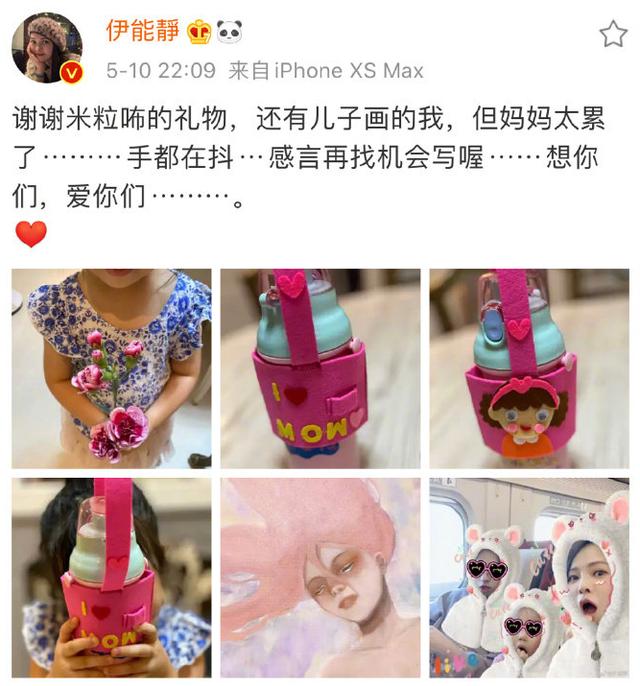 《乘风破浪》未播先火，细品姐姐们“扯头花”