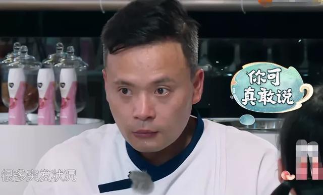 《中餐厅4》首播，耿直“赵小刀”上线，网友：真敢说