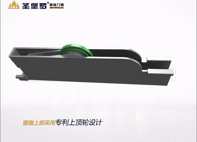 门窗十大品牌如何保障产品安全性能？小设计大作用