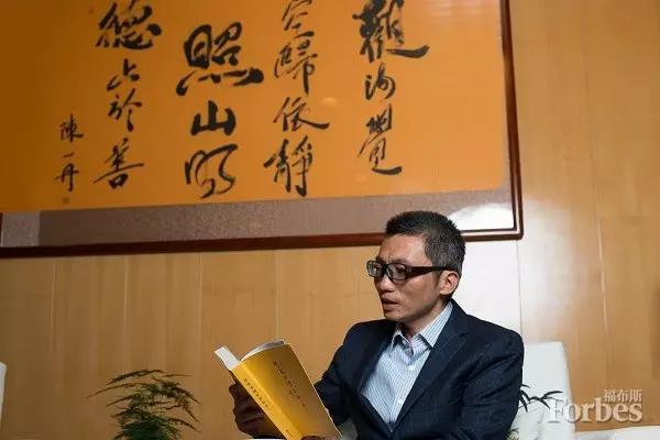 陈一丹丨中国首善捐百亿为教育，设立“一丹奖”全球教育最高奖项