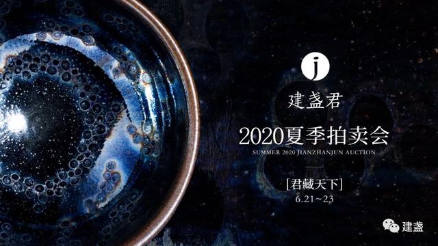 金融风暴来袭，全球通货膨胀，你还能犹豫多久