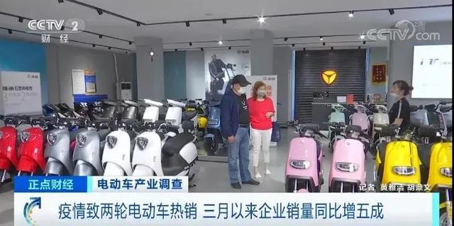 3月份以来电动车销量增长60%，央视记者称：或将继续增长