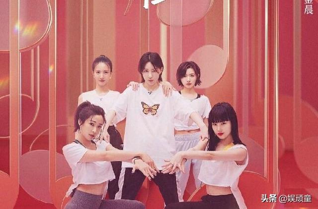 《姐姐》四分组公布，王丽坤淘汰后，宁静组迎最强补位，稳拿第一