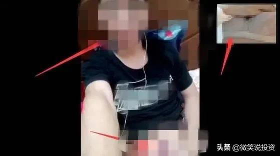 微信里的色情骗局，路子越来越野