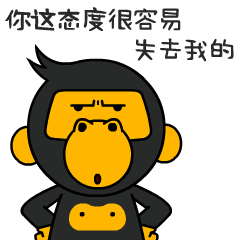 新人产品经理在初期容易踩得坑，你踩了吗？